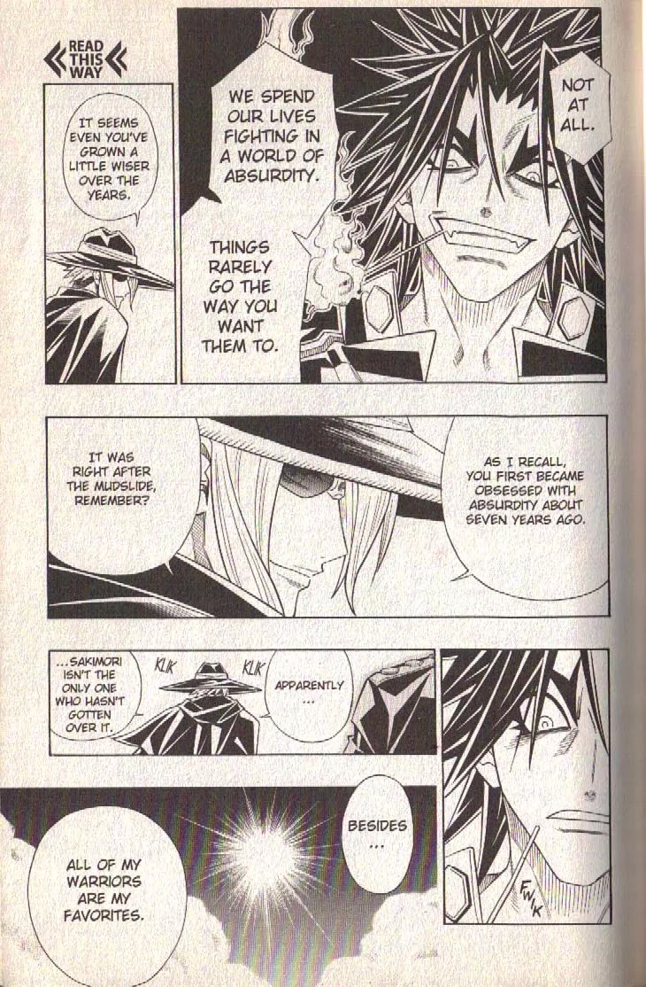Busou Renkin Chapter 74 page 20 - Chapter 74