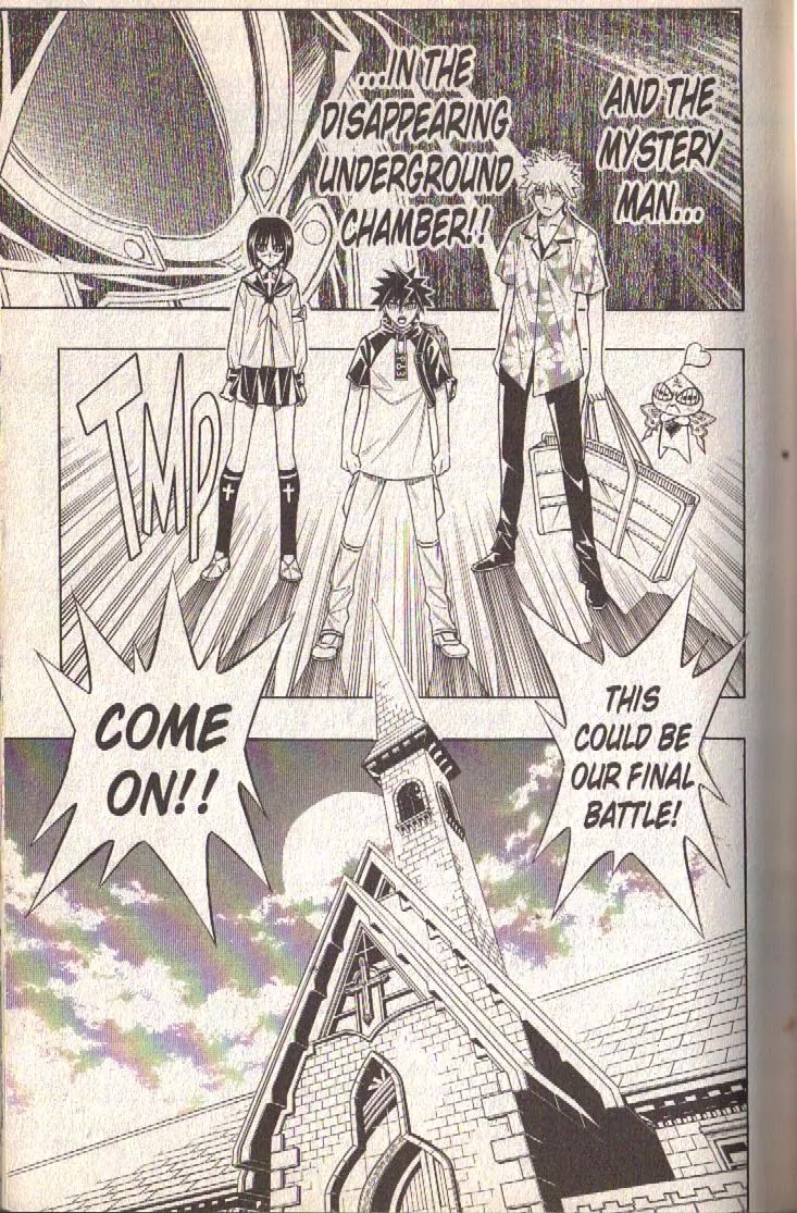 Busou Renkin Chapter 74 page 22 - Chapter 74