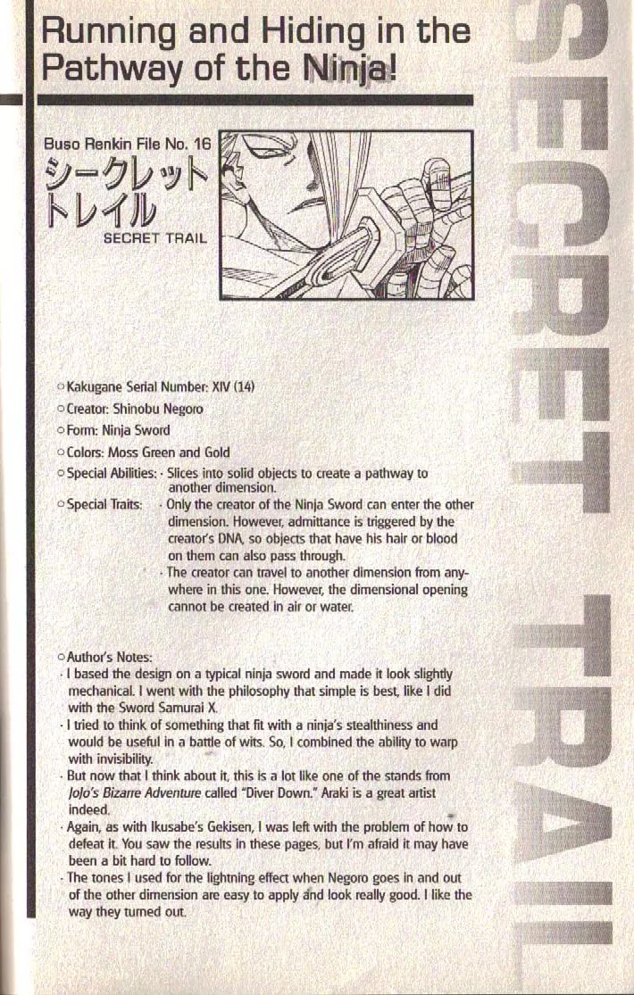 Busou Renkin Chapter 74 page 23 - Chapter 74