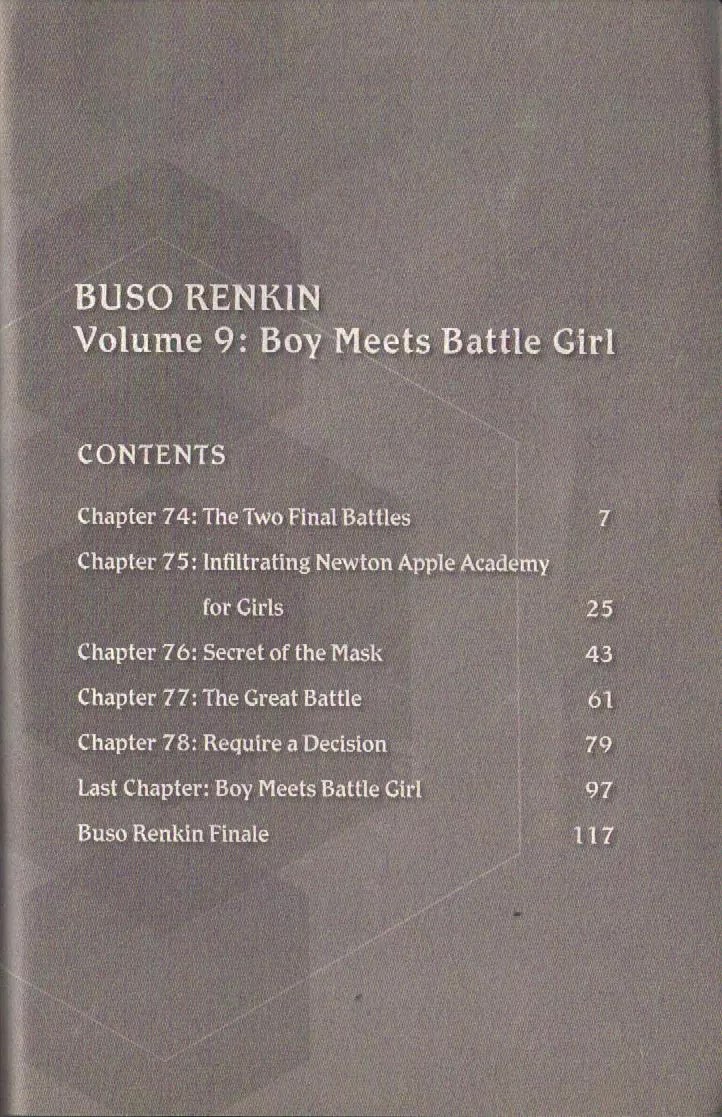 Busou Renkin Chapter 74 page 6 - Chapter 74