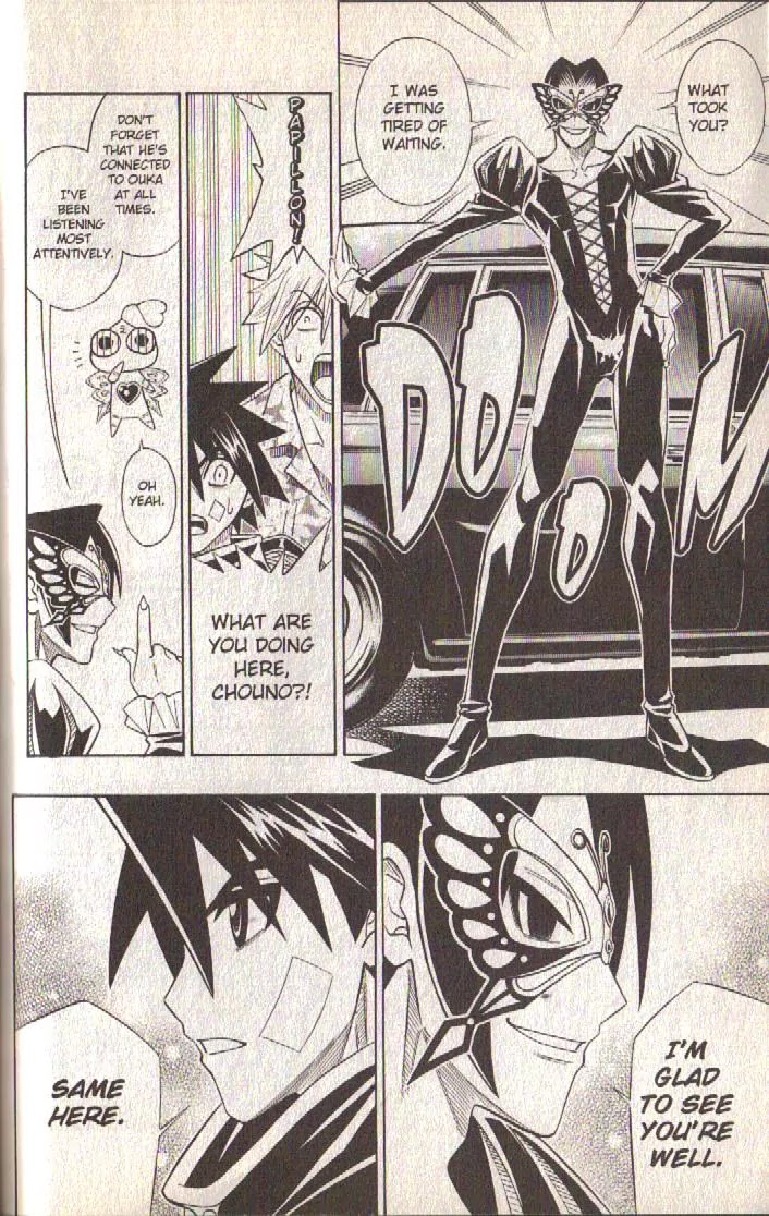 Busou Renkin Chapter 75 page 11 - Chapter 75