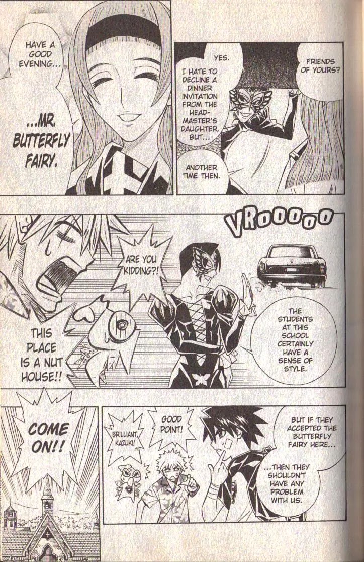 Busou Renkin Chapter 75 page 12 - Chapter 75