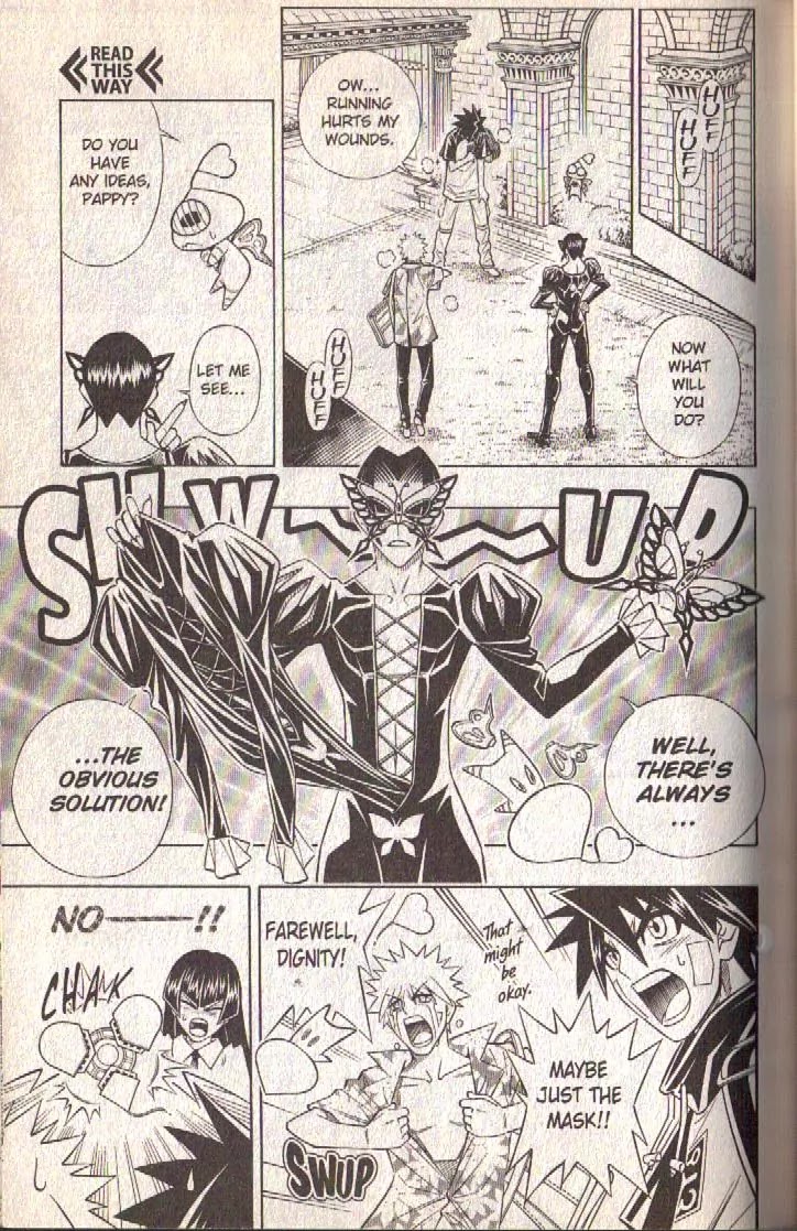 Busou Renkin Chapter 75 page 14 - Chapter 75