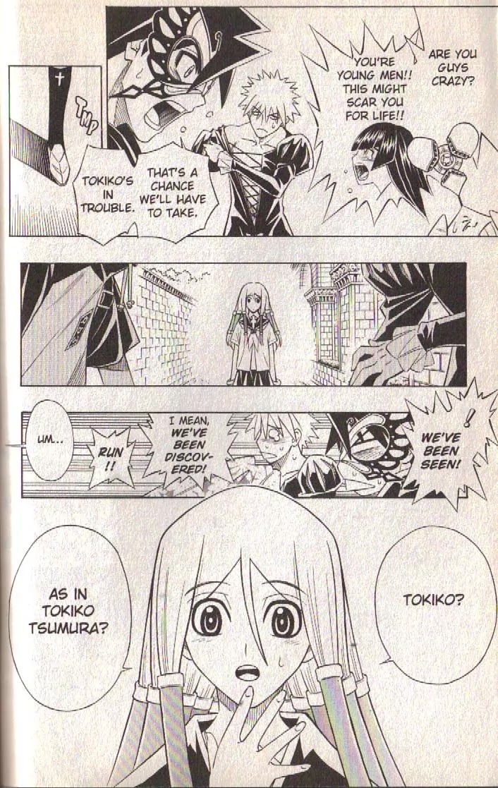Busou Renkin Chapter 75 page 15 - Chapter 75