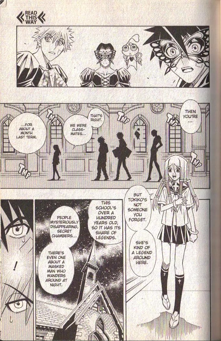 Busou Renkin Chapter 75 page 16 - Chapter 75