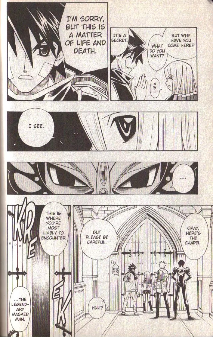 Busou Renkin Chapter 75 page 17 - Chapter 75