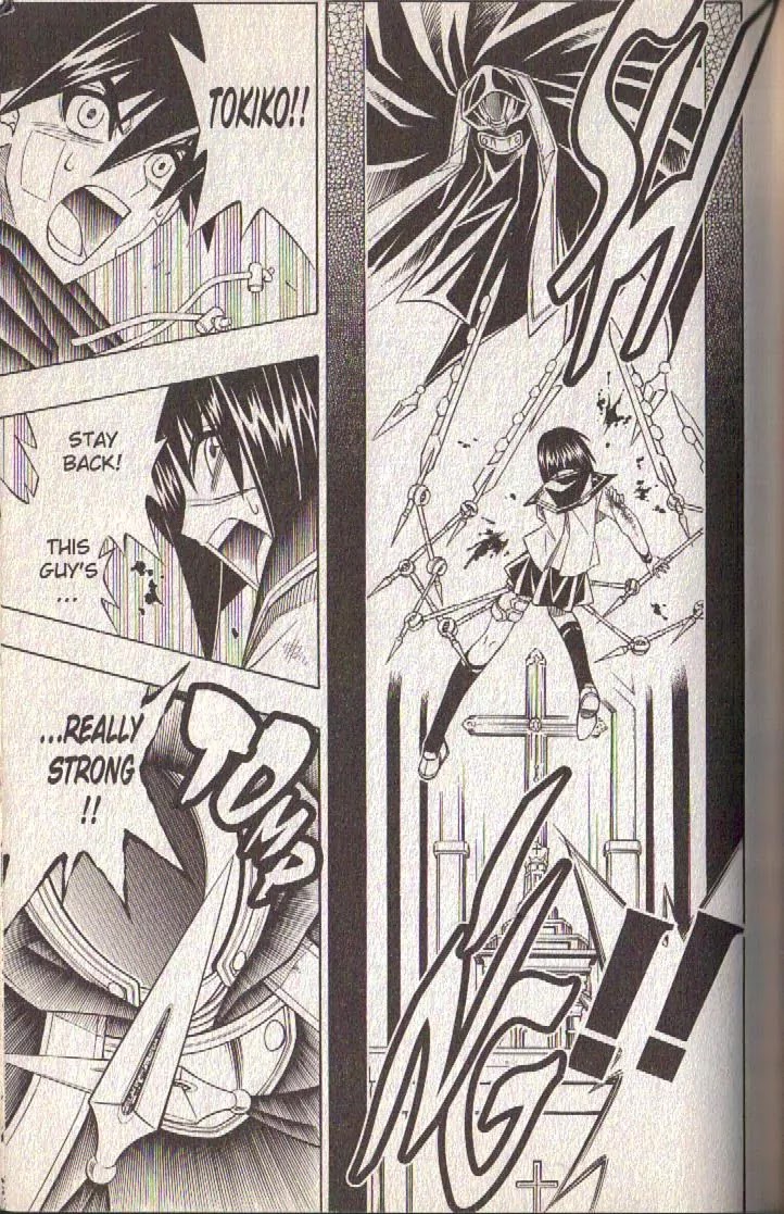 Busou Renkin Chapter 75 page 18 - Chapter 75