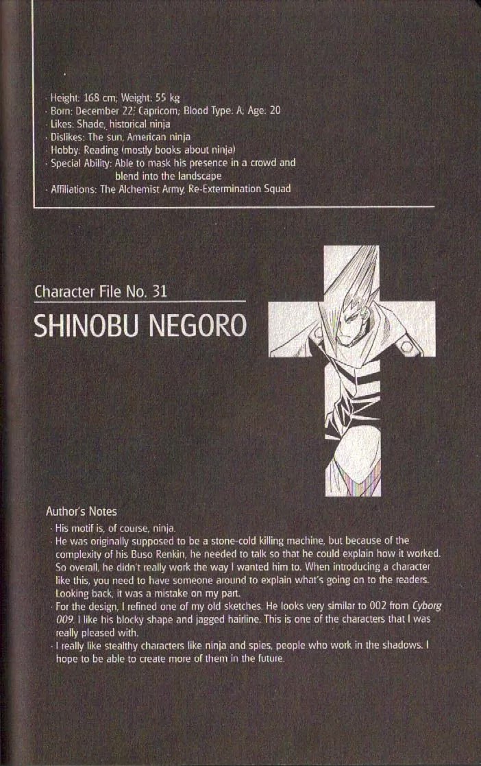 Busou Renkin Chapter 75 page 19 - Chapter 75