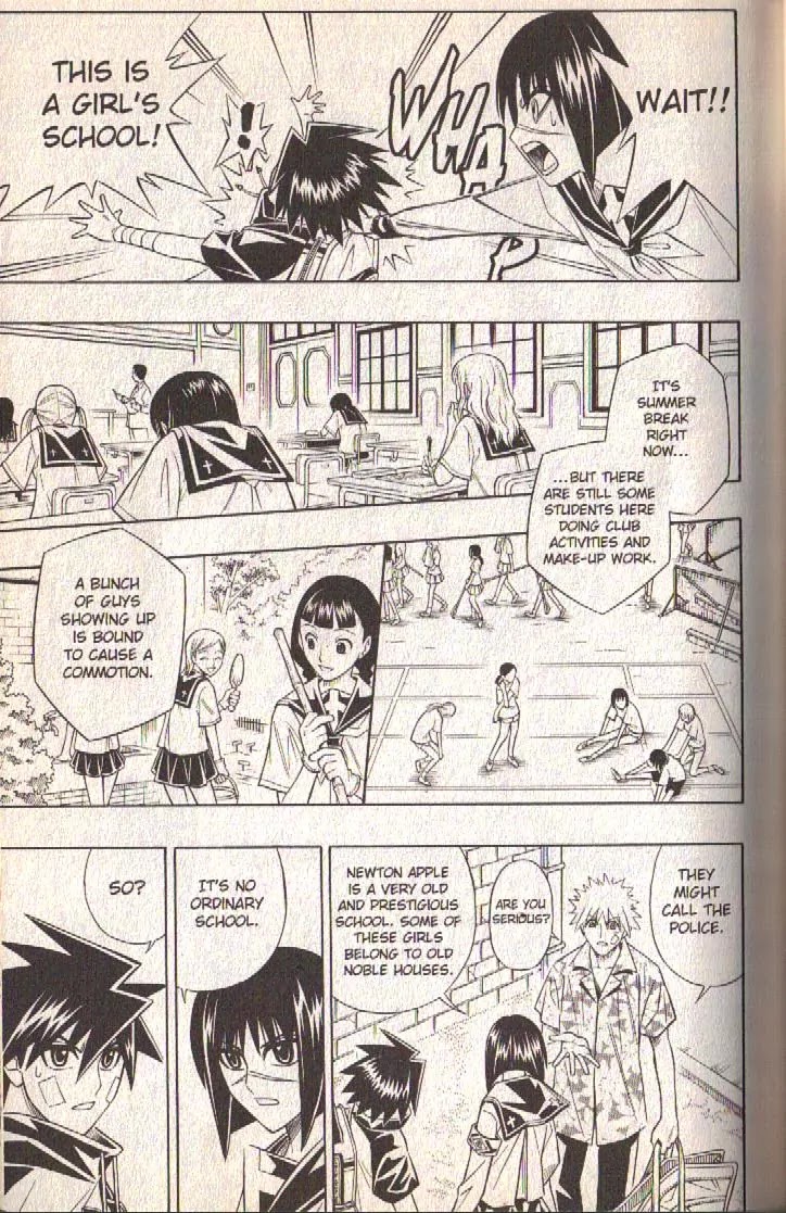 Busou Renkin Chapter 75 page 6 - Chapter 75