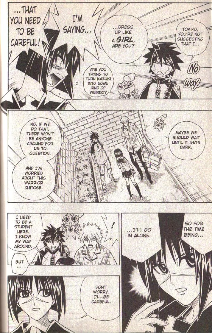 Busou Renkin Chapter 75 page 7 - Chapter 75