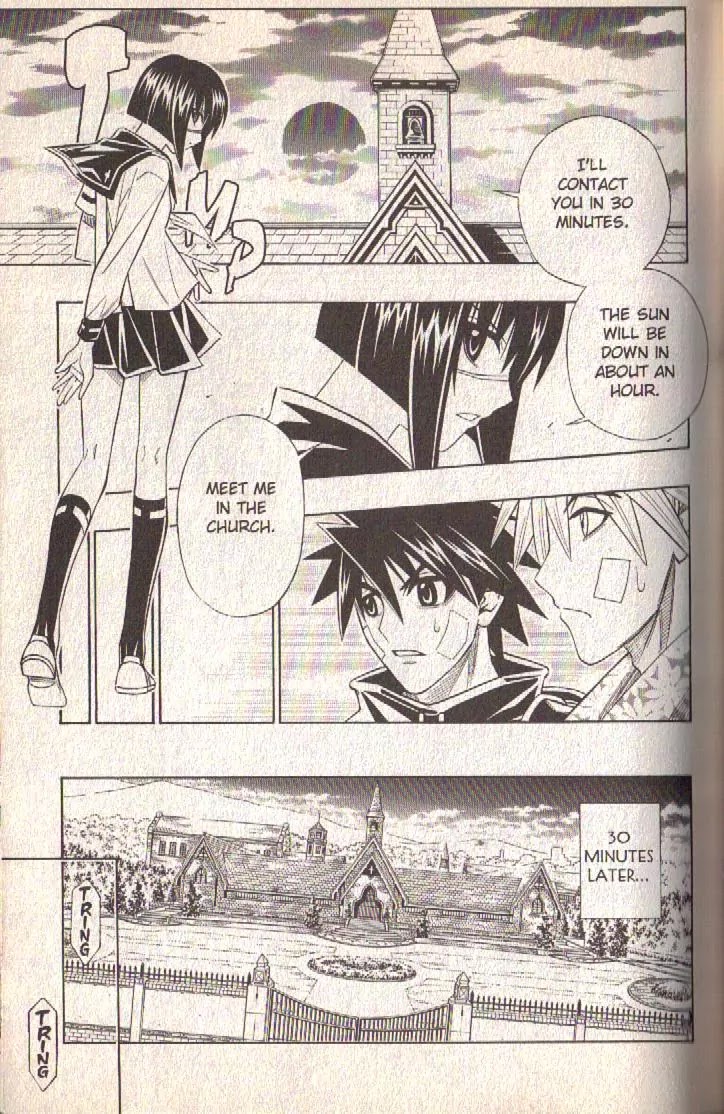 Busou Renkin Chapter 75 page 8 - Chapter 75