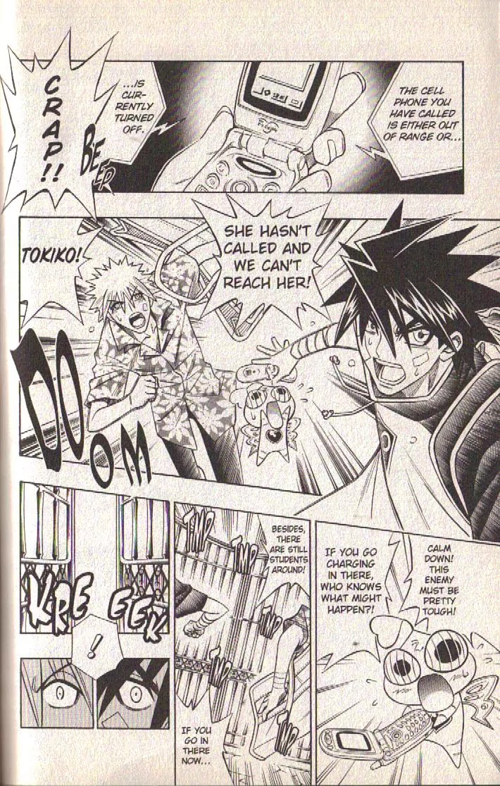 Busou Renkin Chapter 75 page 9 - Chapter 75