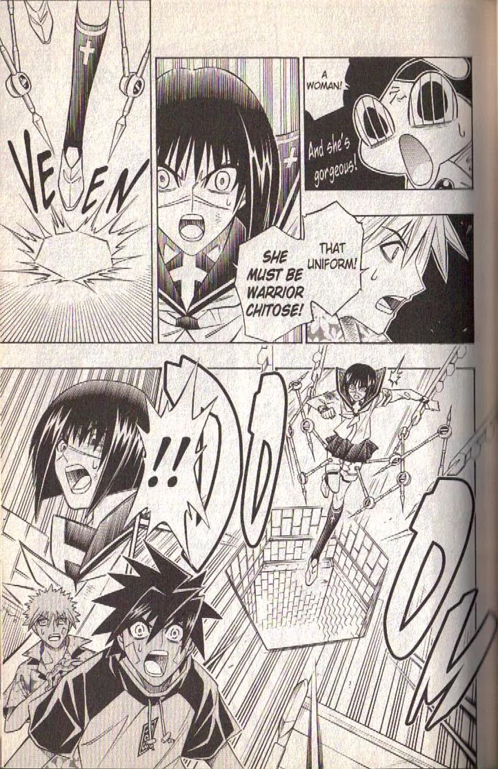 Busou Renkin Chapter 76 page 10 - Chapter 76