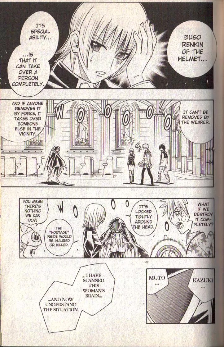 Busou Renkin Chapter 76 page 12 - Chapter 76