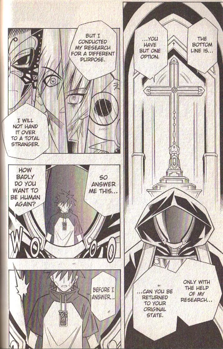Busou Renkin Chapter 76 page 13 - Chapter 76