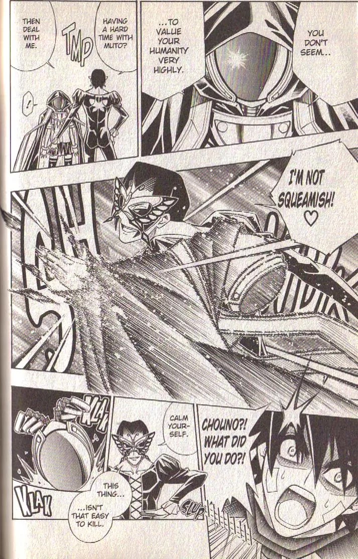 Busou Renkin Chapter 76 page 15 - Chapter 76
