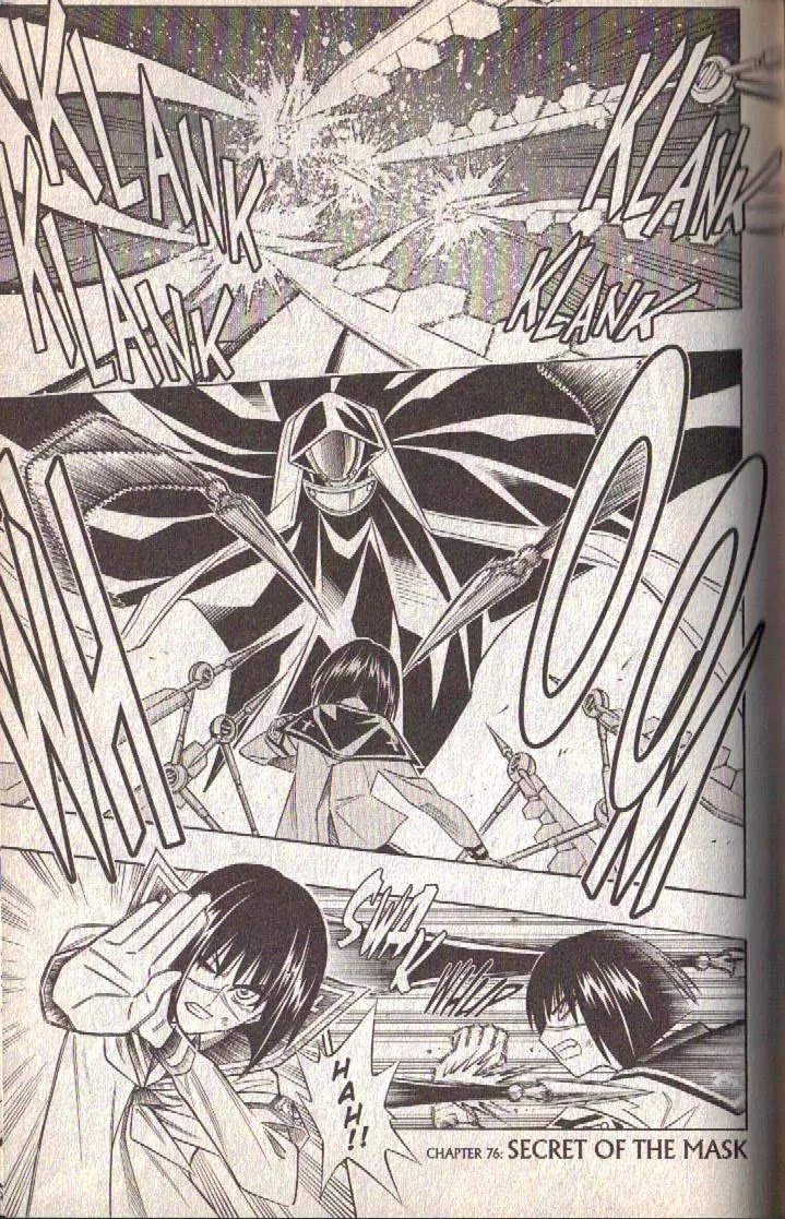 Busou Renkin Chapter 76 page 2 - Chapter 76