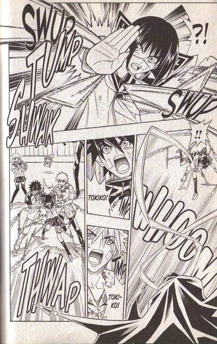 Busou Renkin Chapter 76 page 3 - Chapter 76