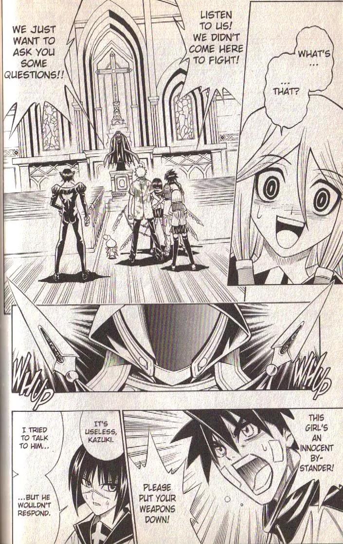 Busou Renkin Chapter 76 page 5 - Chapter 76