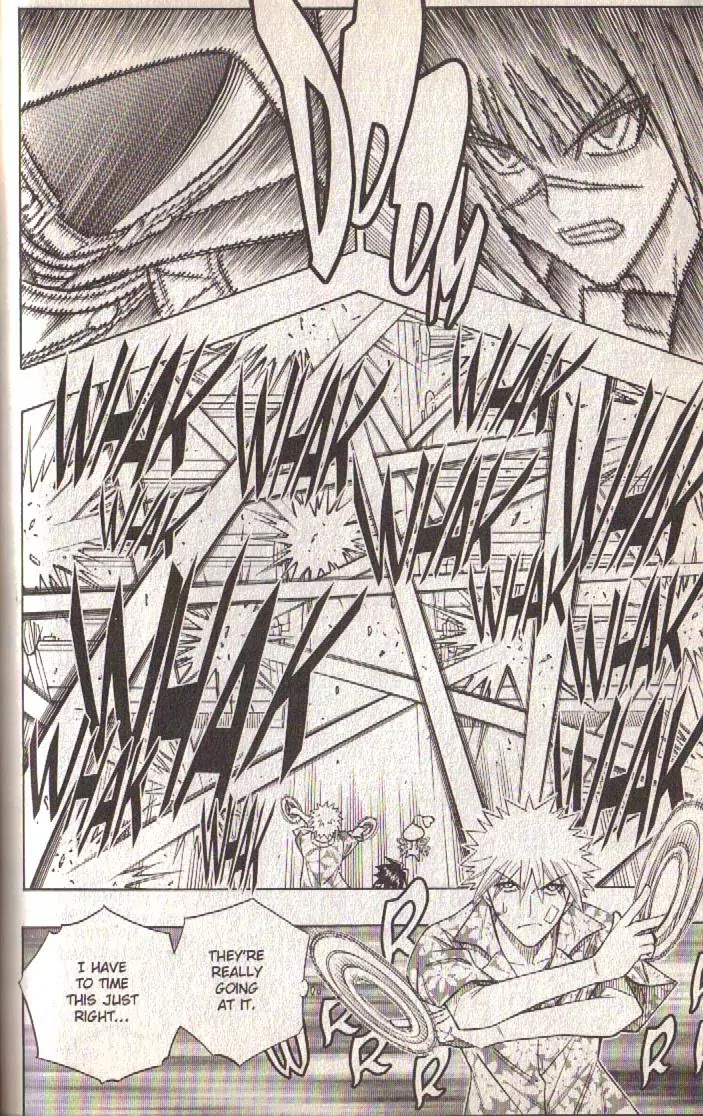 Busou Renkin Chapter 76 page 7 - Chapter 76