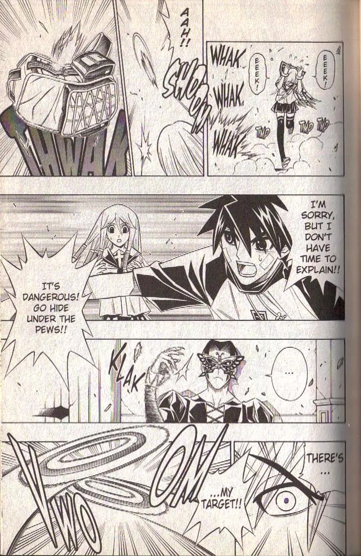 Busou Renkin Chapter 76 page 8 - Chapter 76