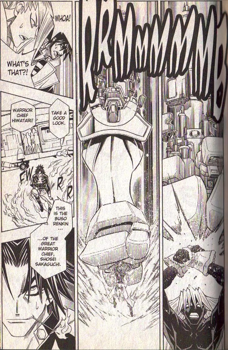 Busou Renkin Chapter 77 page 12 - Chapter 77