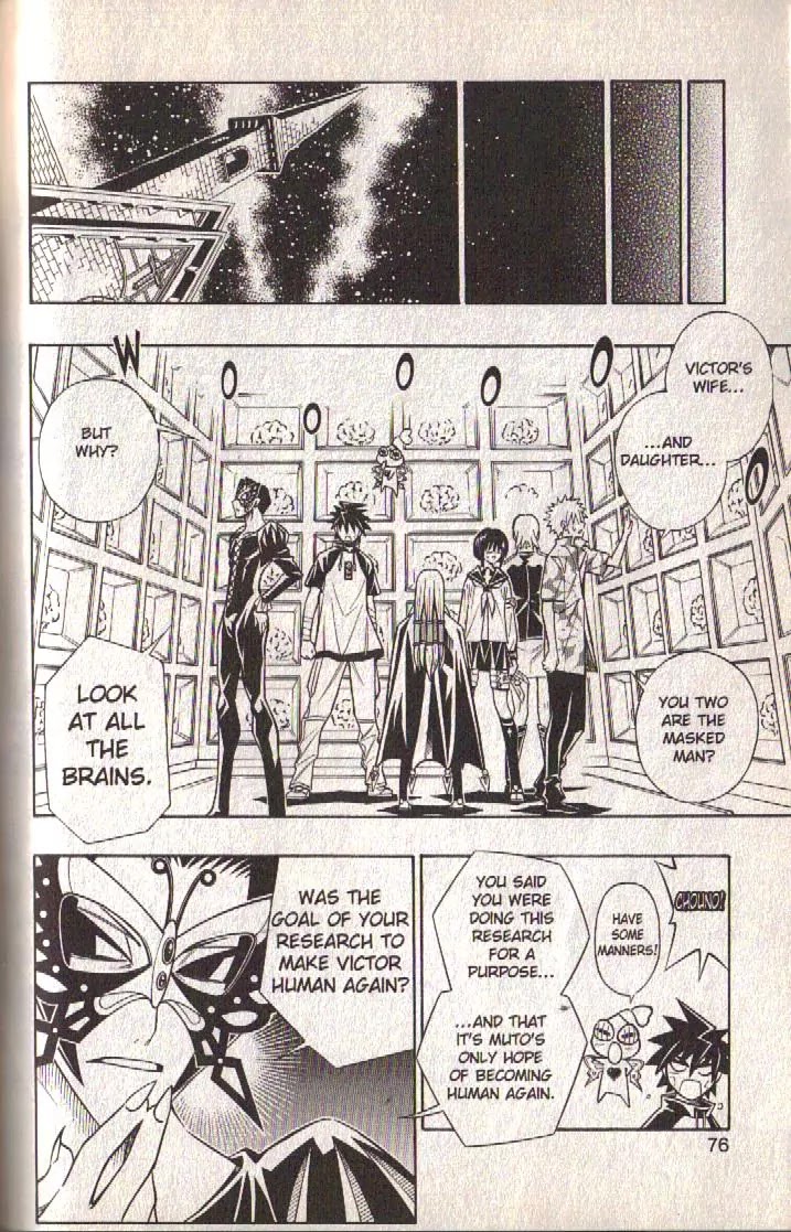 Busou Renkin Chapter 77 page 16 - Chapter 77