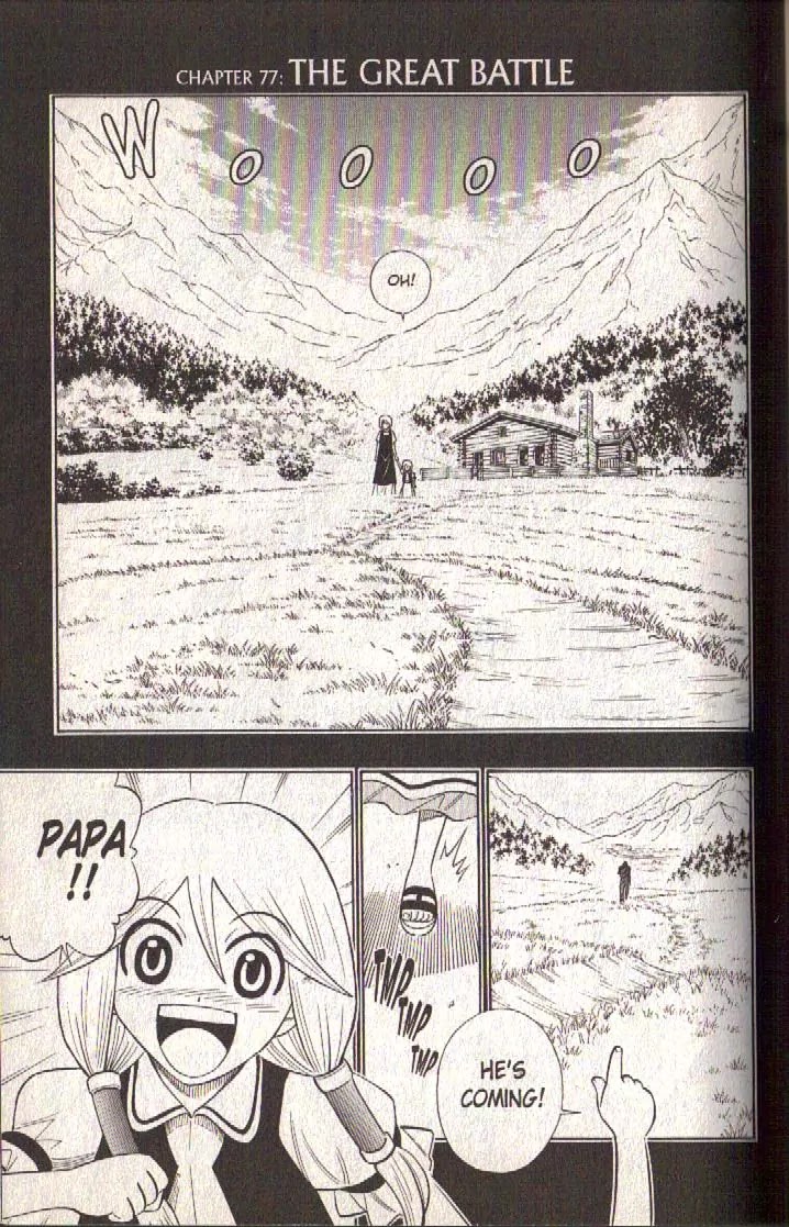 Busou Renkin Chapter 77 page 2 - Chapter 77