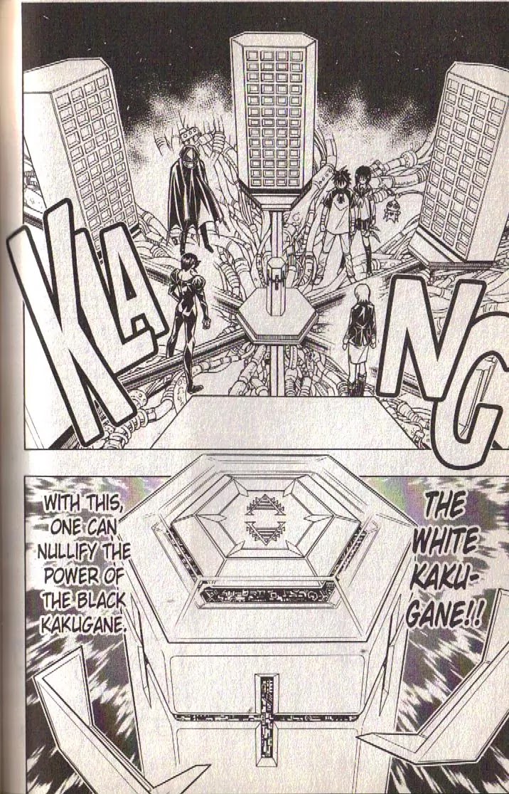 Busou Renkin Chapter 78 page 13 - Chapter 78