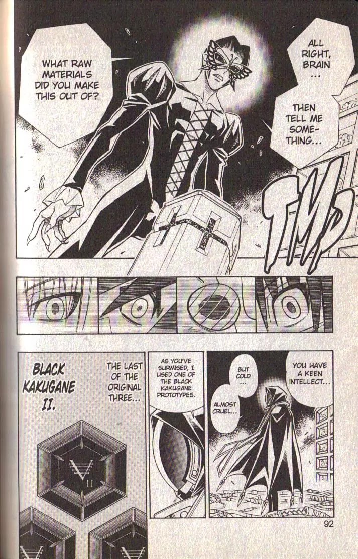 Busou Renkin Chapter 78 page 15 - Chapter 78