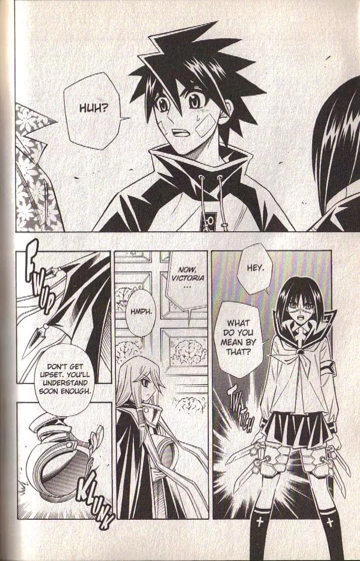 Busou Renkin Chapter 78 page 3 - Chapter 78