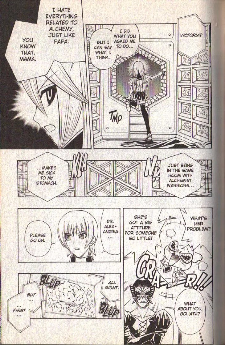 Busou Renkin Chapter 78 page 4 - Chapter 78