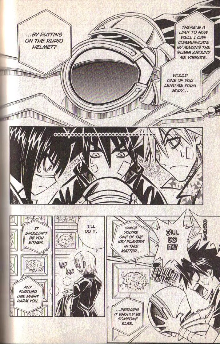 Busou Renkin Chapter 78 page 5 - Chapter 78