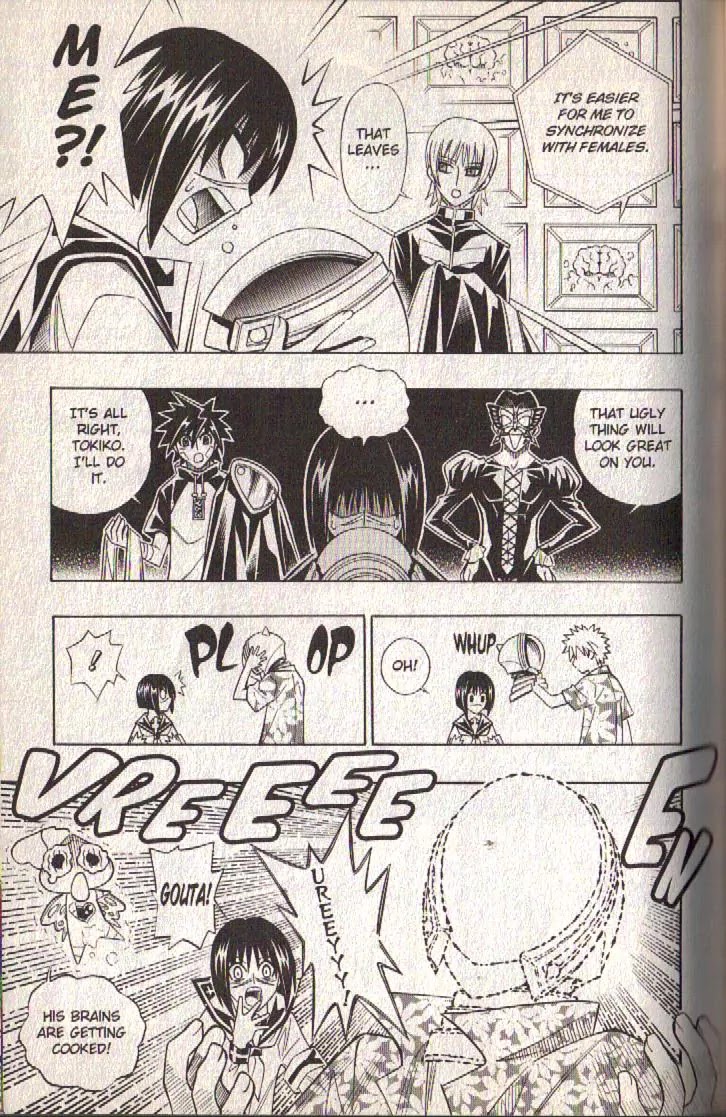 Busou Renkin Chapter 78 page 6 - Chapter 78