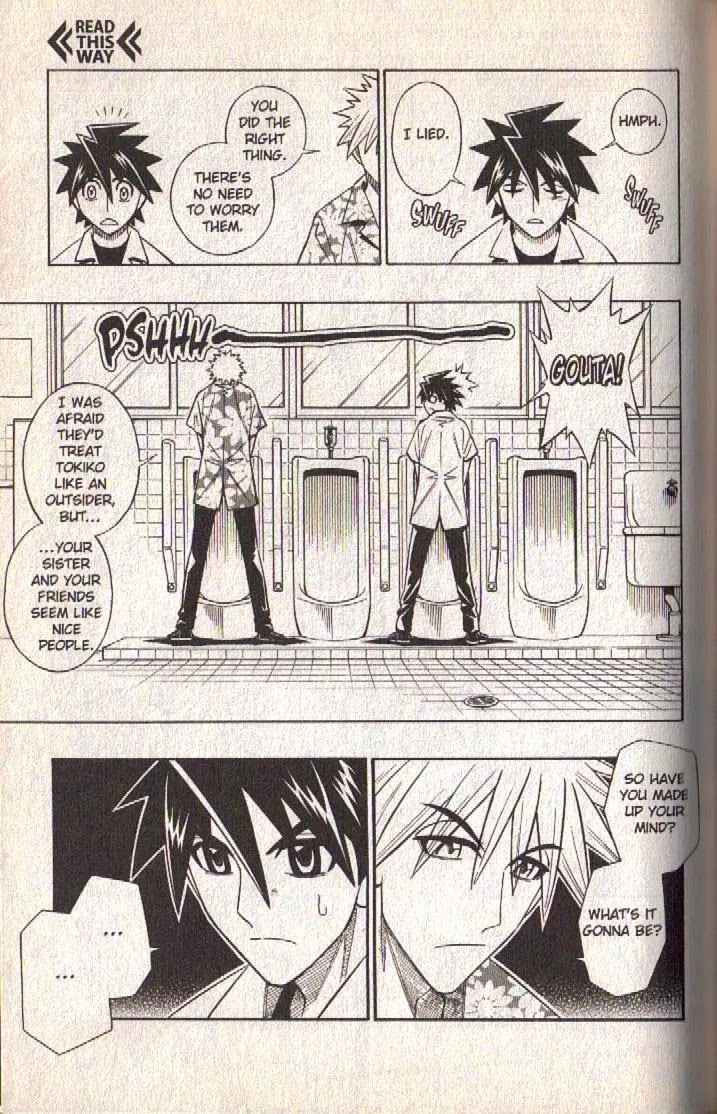 Busou Renkin Chapter 79 page 10 - Chapter 79