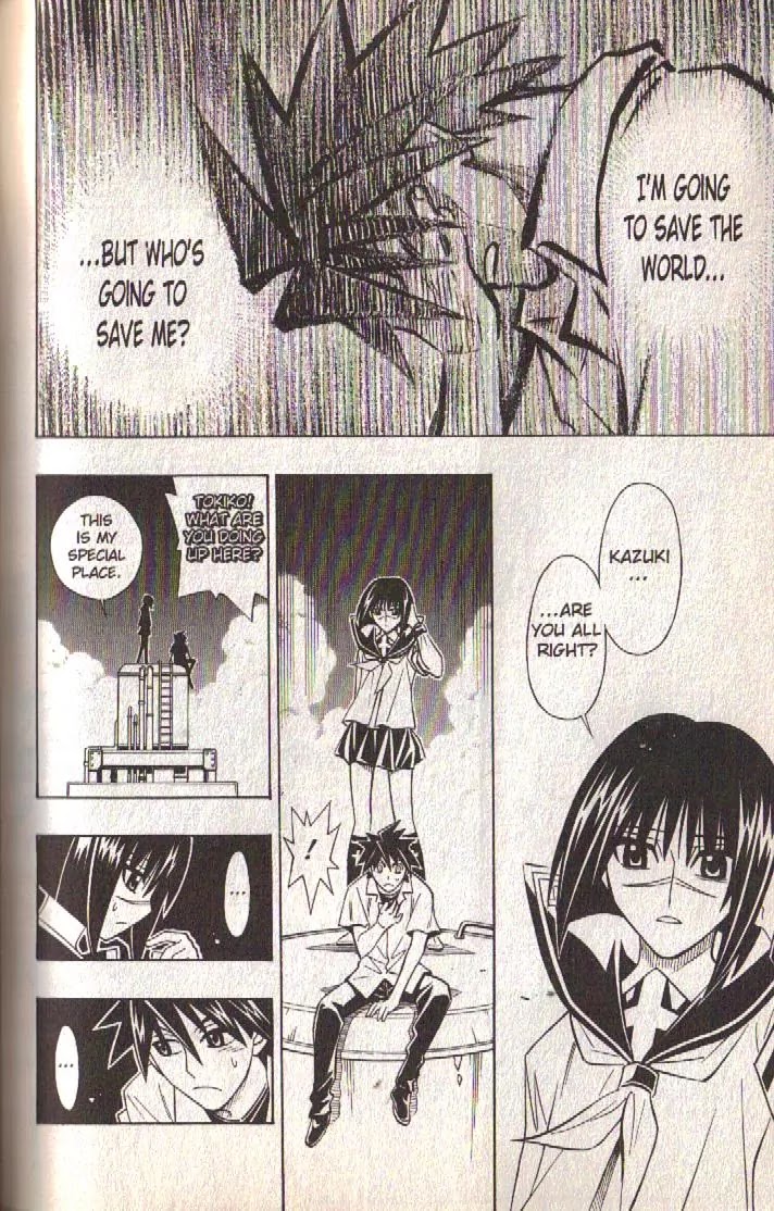 Busou Renkin Chapter 79 page 15 - Chapter 79