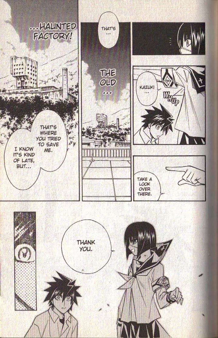Busou Renkin Chapter 79 page 16 - Chapter 79