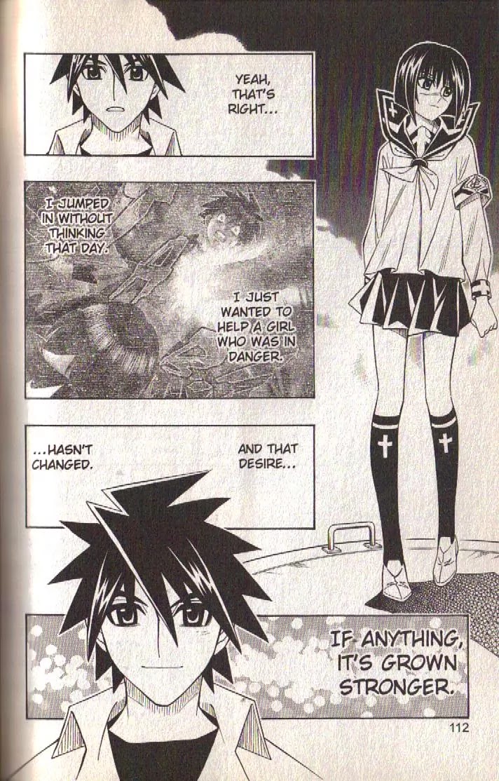 Busou Renkin Chapter 79 page 17 - Chapter 79