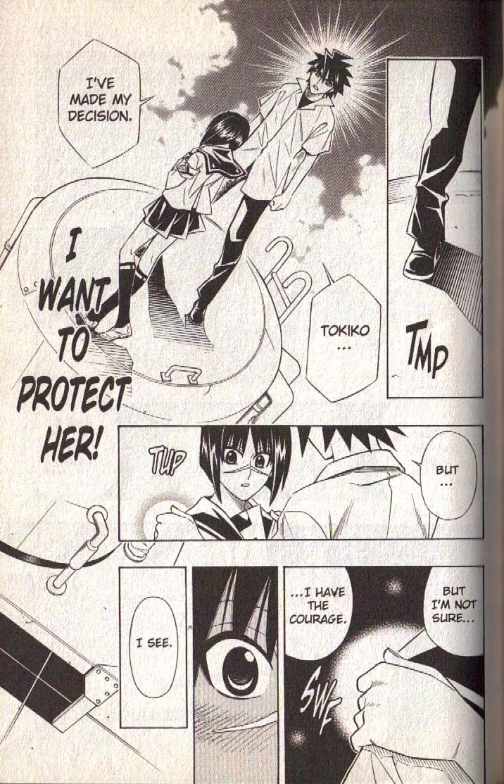 Busou Renkin Chapter 79 page 18 - Chapter 79