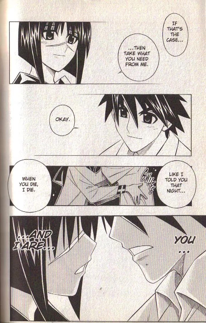 Busou Renkin Chapter 79 page 19 - Chapter 79
