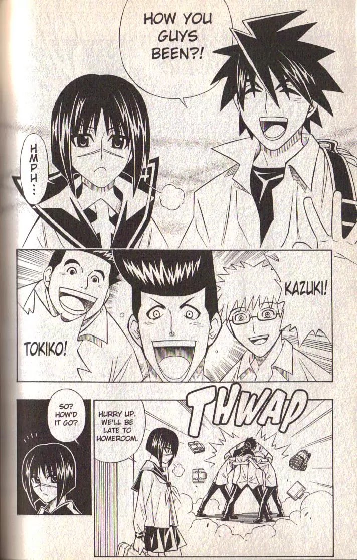 Busou Renkin Chapter 79 page 5 - Chapter 79