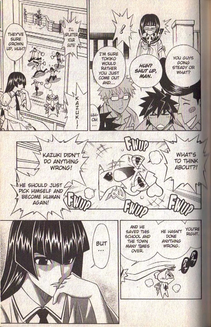 Busou Renkin Chapter 79 page 6 - Chapter 79
