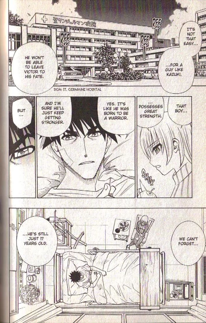 Busou Renkin Chapter 79 page 7 - Chapter 79