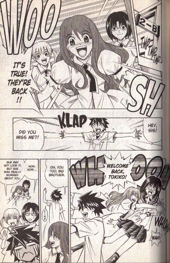 Busou Renkin Chapter 79 page 8 - Chapter 79