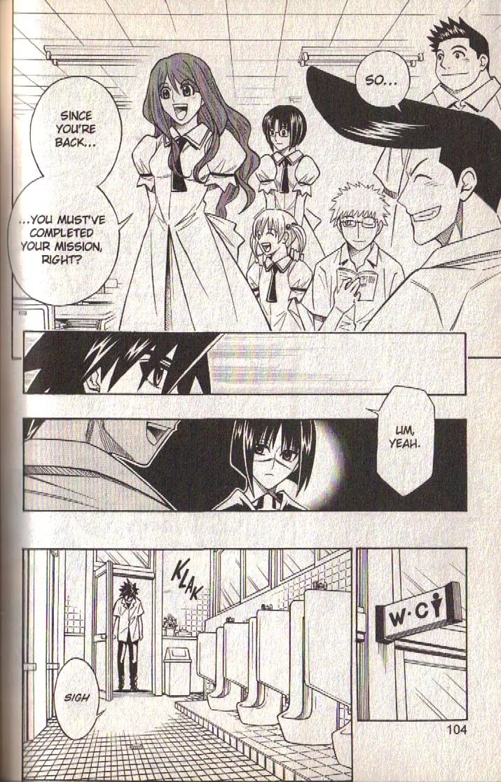 Busou Renkin Chapter 79 page 9 - Chapter 79