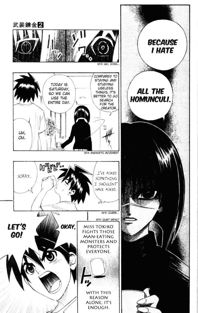 Busou Renkin Chapter 8 page 12 - Chapter 8