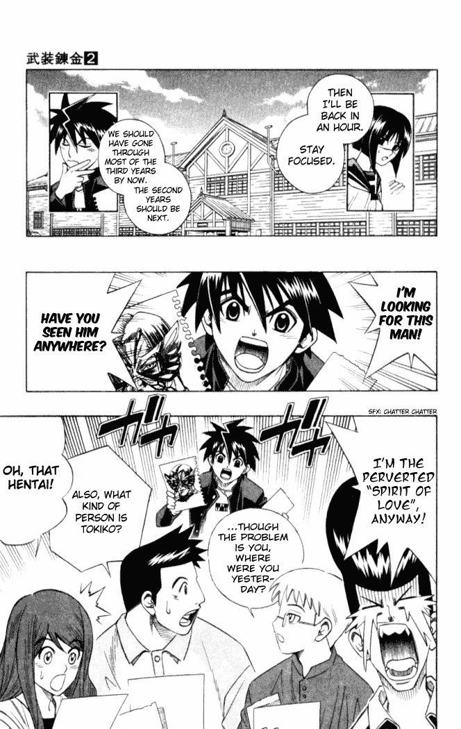 Busou Renkin Chapter 8 page 16 - Chapter 8