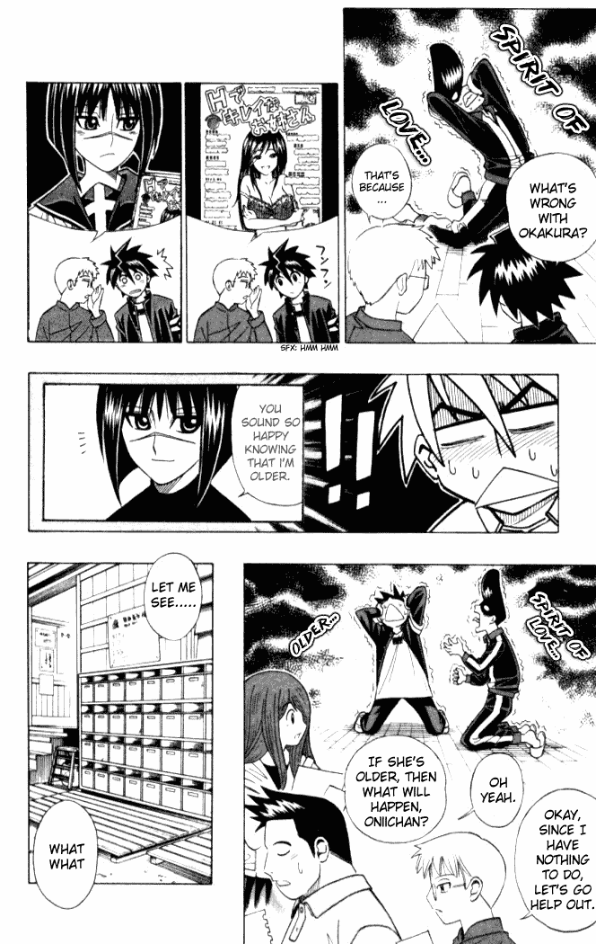 Busou Renkin Chapter 8 page 17 - Chapter 8