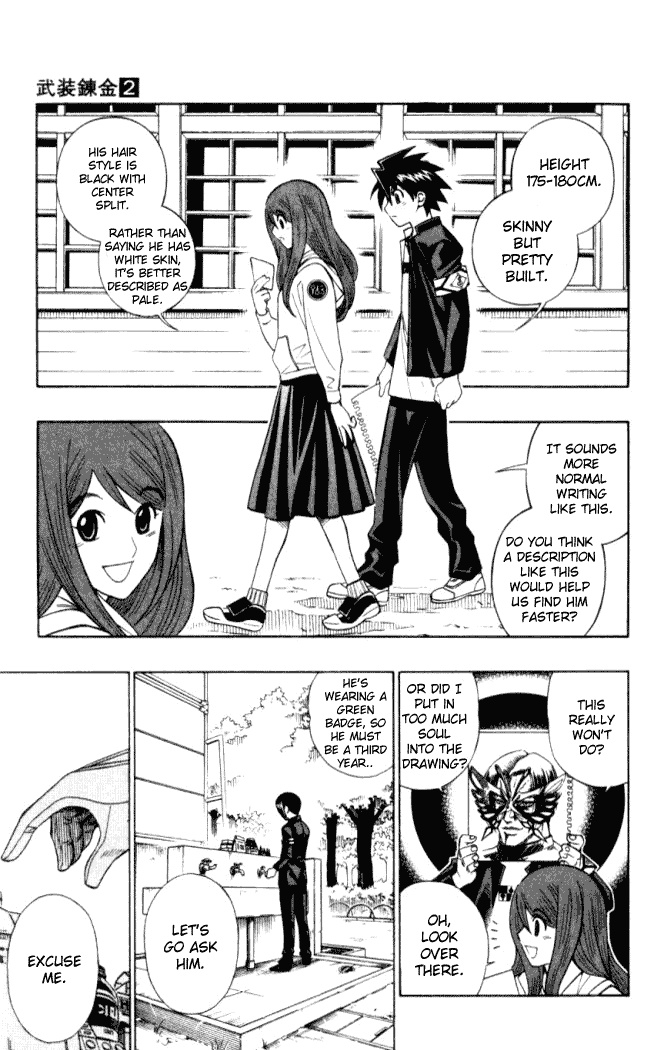 Busou Renkin Chapter 8 page 18 - Chapter 8