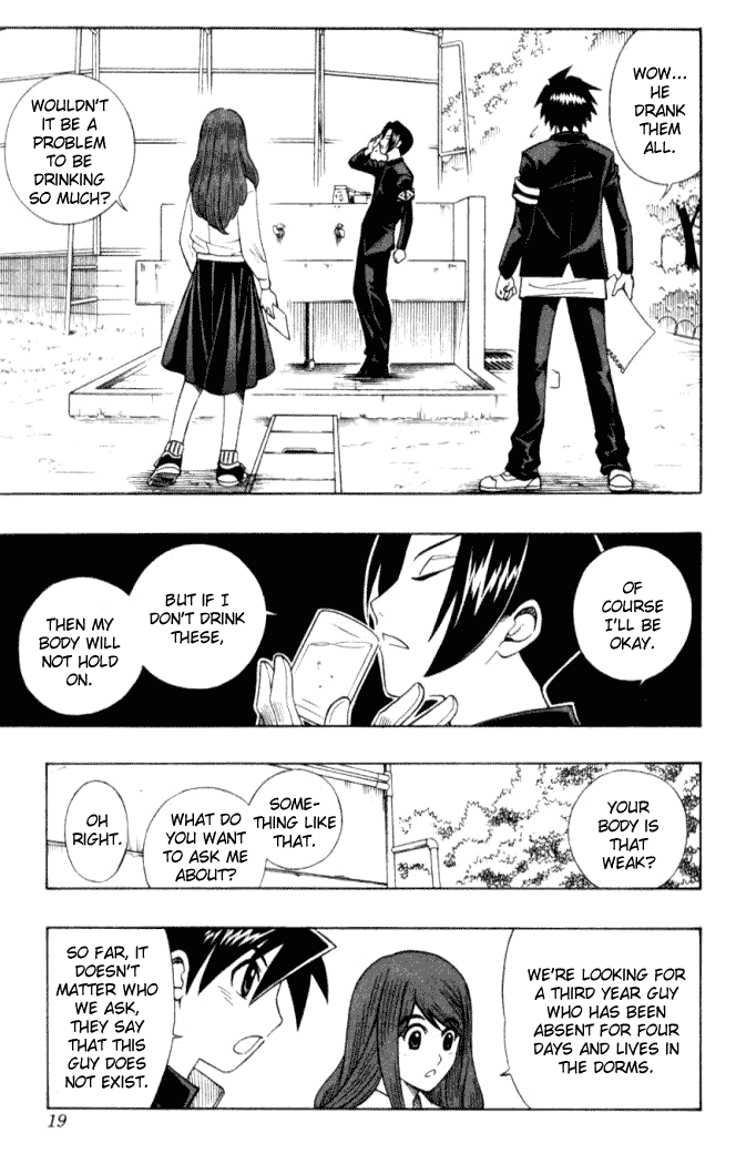 Busou Renkin Chapter 8 page 20 - Chapter 8